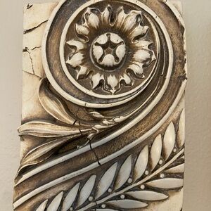 Sid Dickens Cream and Brown Wall Art Decor (RETIRED)